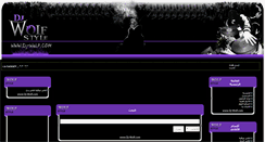 Desktop Screenshot of dj-wolf.com